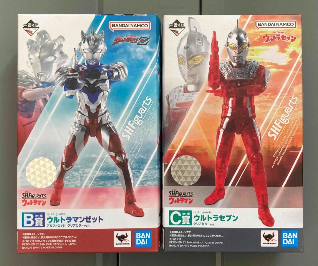 一番くじ S.H.Figuarts ウルトラマン ゼット セブン 2体セット
