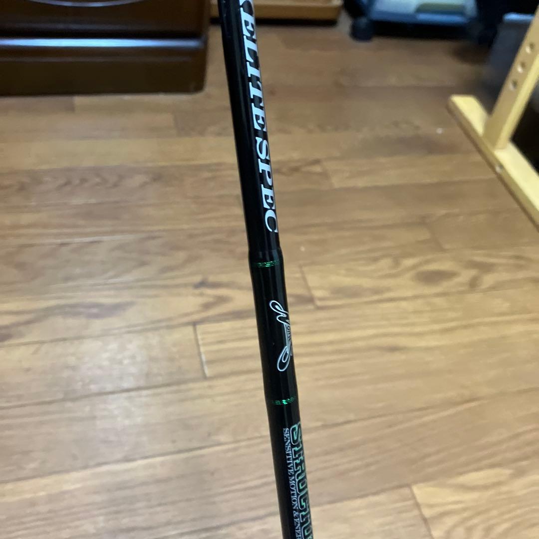 ノリーズ　ストラクチャーnxsstn680ms エリートスペック