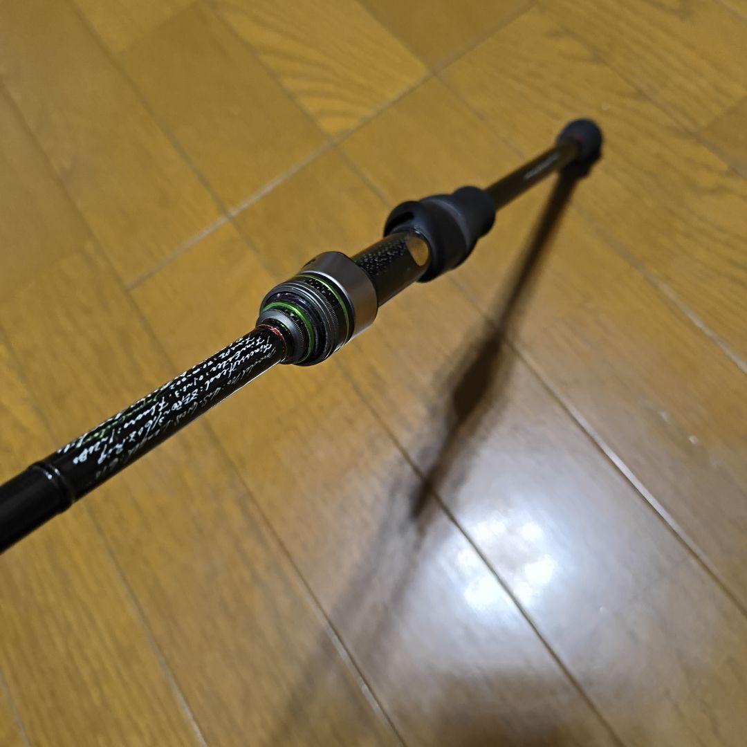 バリバス　スーパースプリットショットスペシャル　4S-610S