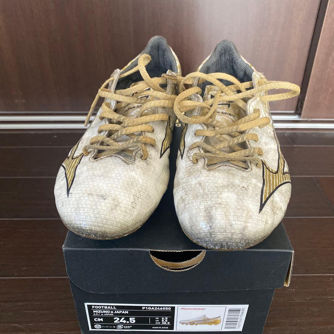 【限定】ミズノαJapan 24.5cm 中古　おまけ付