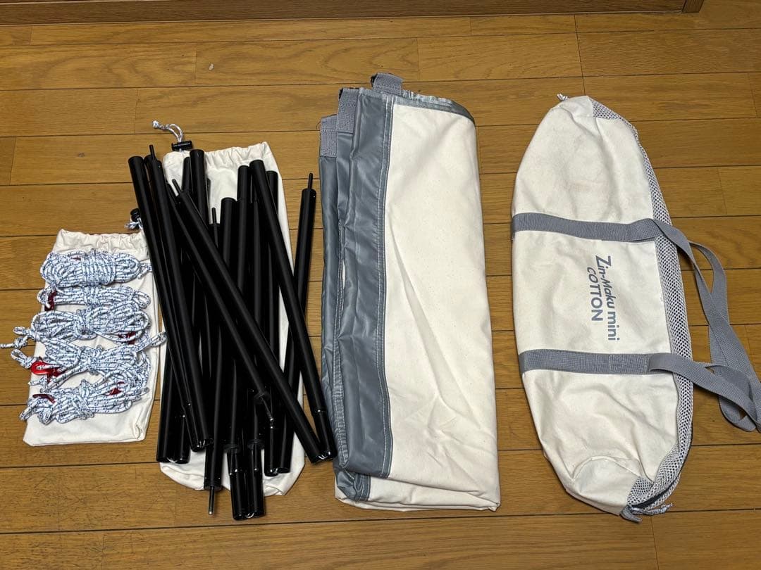 Zin-Maku mini COTTON テンマク　陣幕ミニ