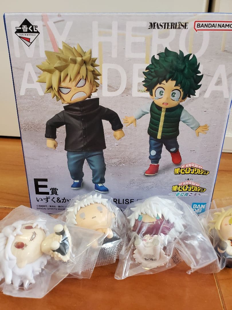 ヒーローアカデミア ✨一番くじE賞いずく&かつき　フィギュアセット