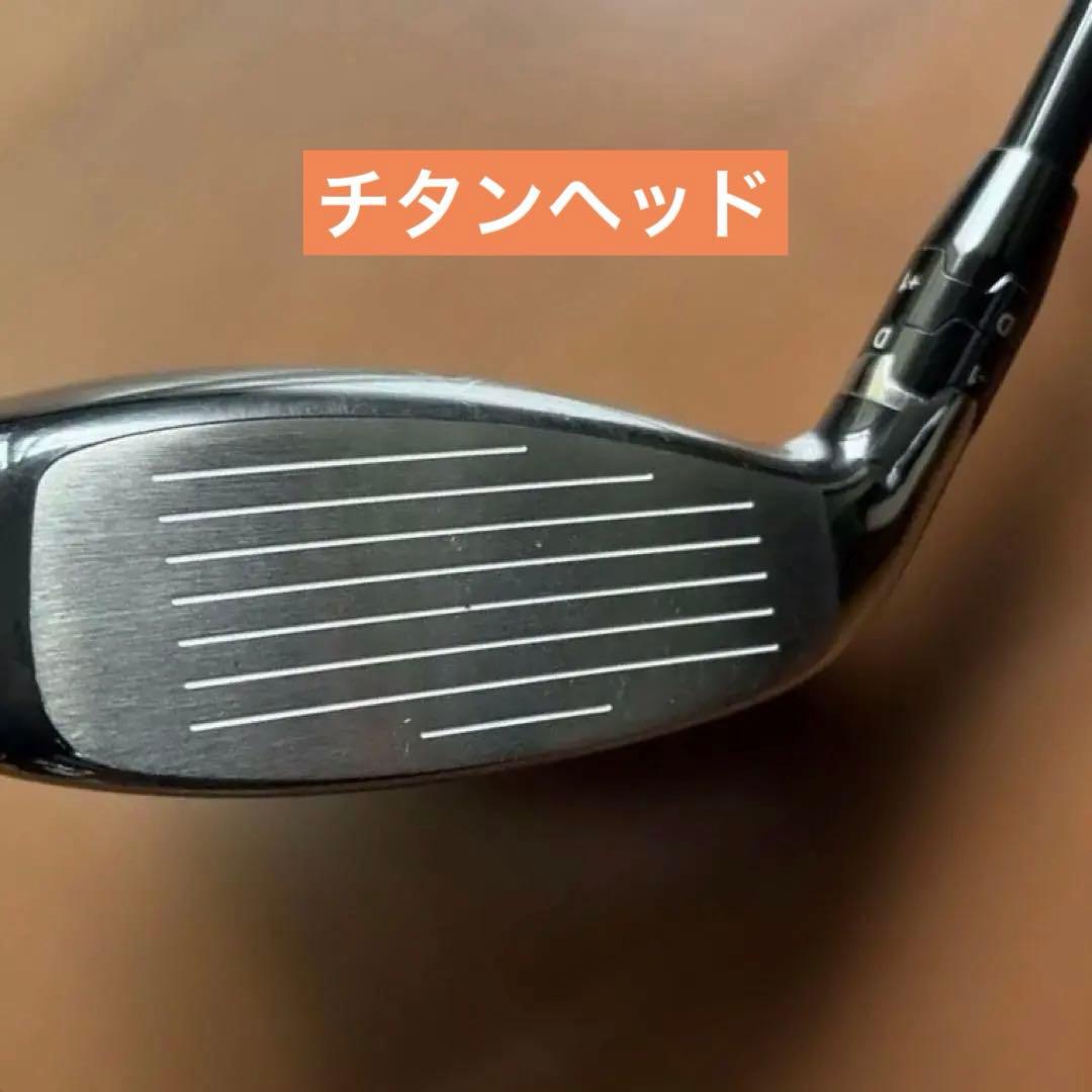 Super Hybrid 20度　ディアマナシャフト　スーパーハイブリッド