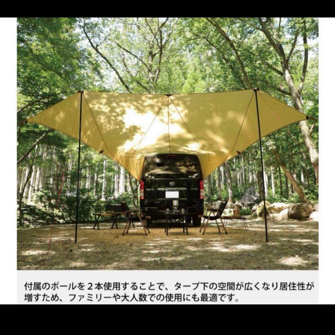 ★新品未使用品★ QUICKCAMP　タープ　カーサイドタープ★廃盤★