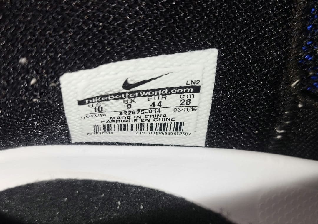 NIKE　ナイキ　Kobe　コービー11　エリートロー　NBA　バスケ　バッシュ
