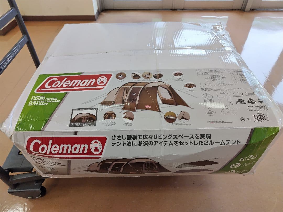 コールマン トンネル2ルームハウス LDX オリーブ サンド スタートパッケージ