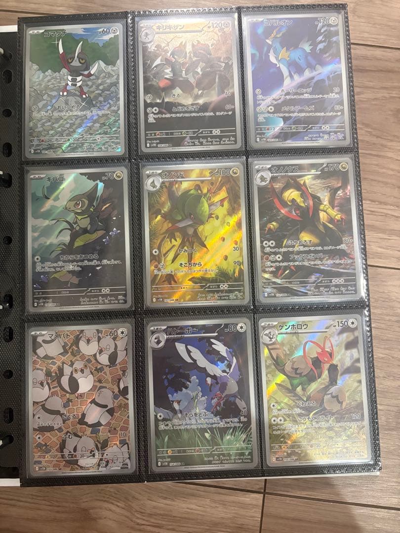 ポケモンカード　ブラックホワイト　ar 144種　コンプリート　BW