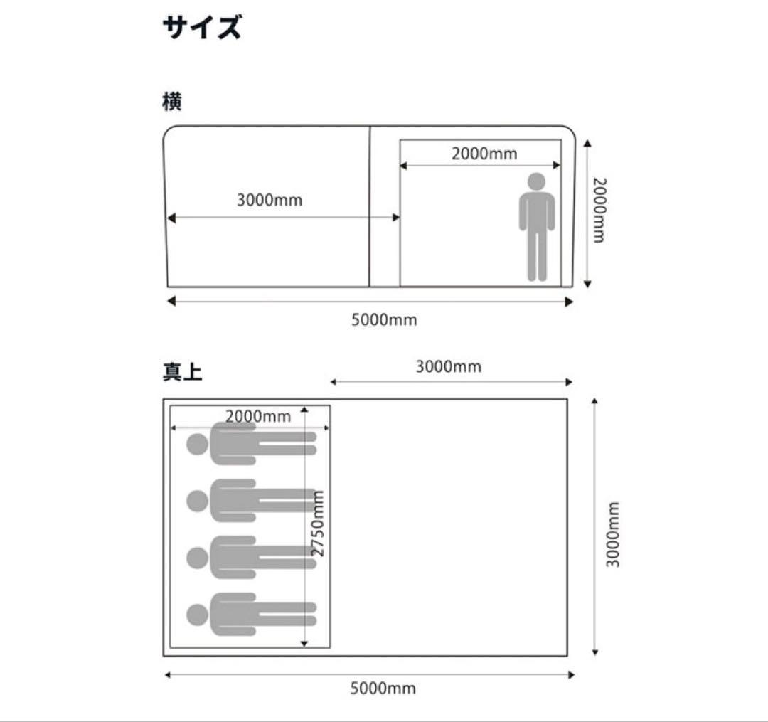 ① CHUMS チャムス ブービーキャビンテント4 ※②を同時購入ください