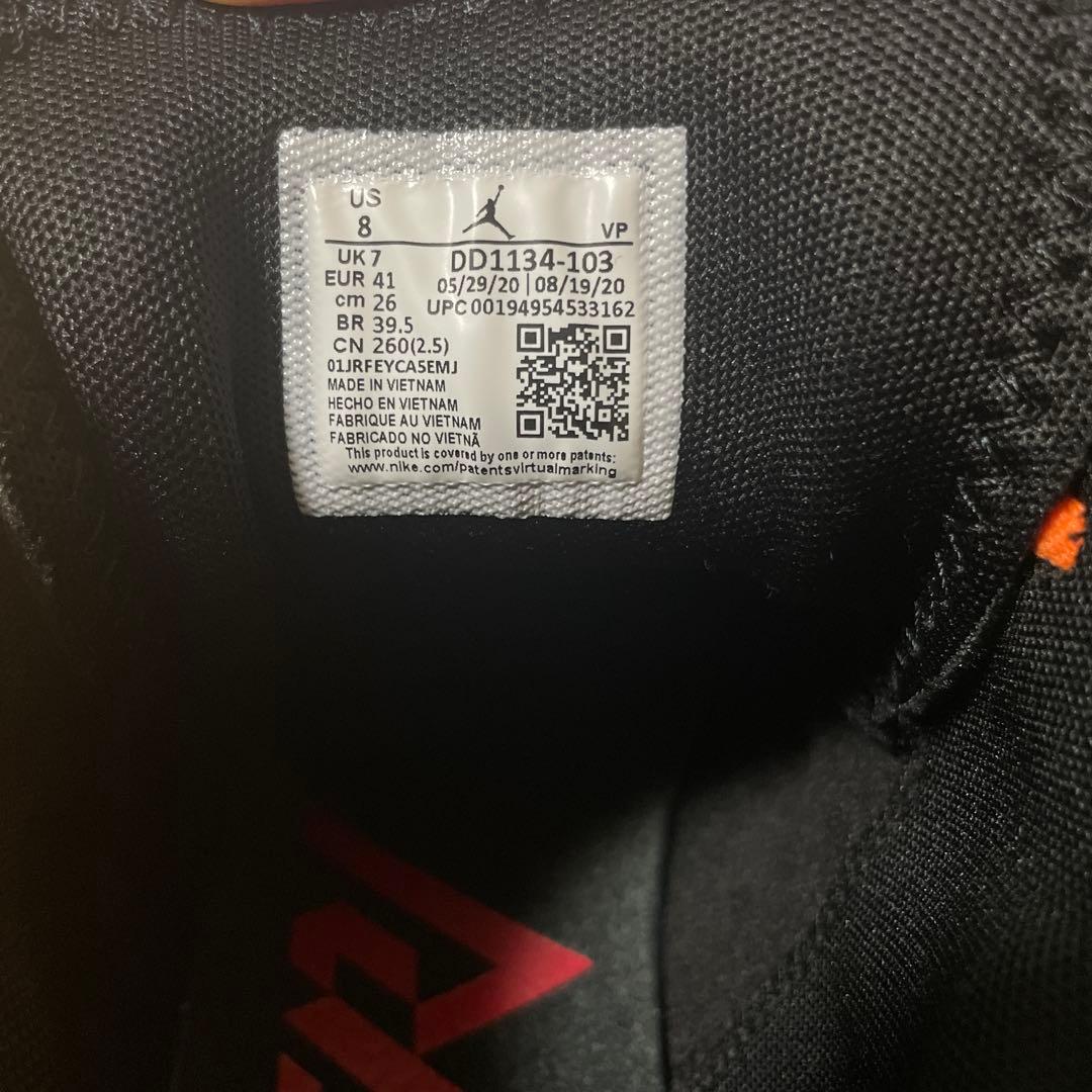JORDAN WHY NOT ZERO.4 PF/26cm 新品