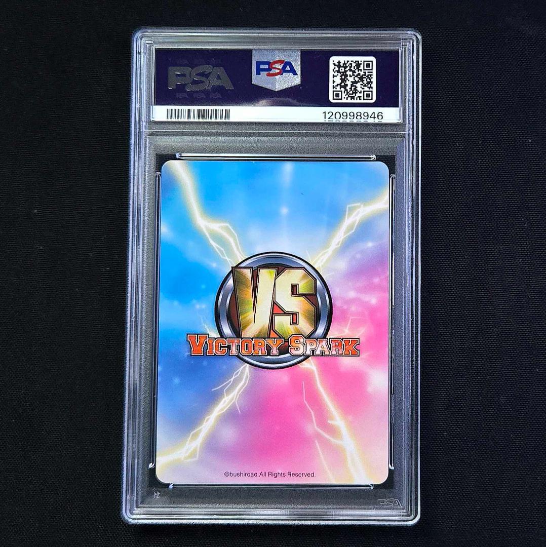 PSA10 ヴィクトリースパーク ピースサインニャル子 サイン