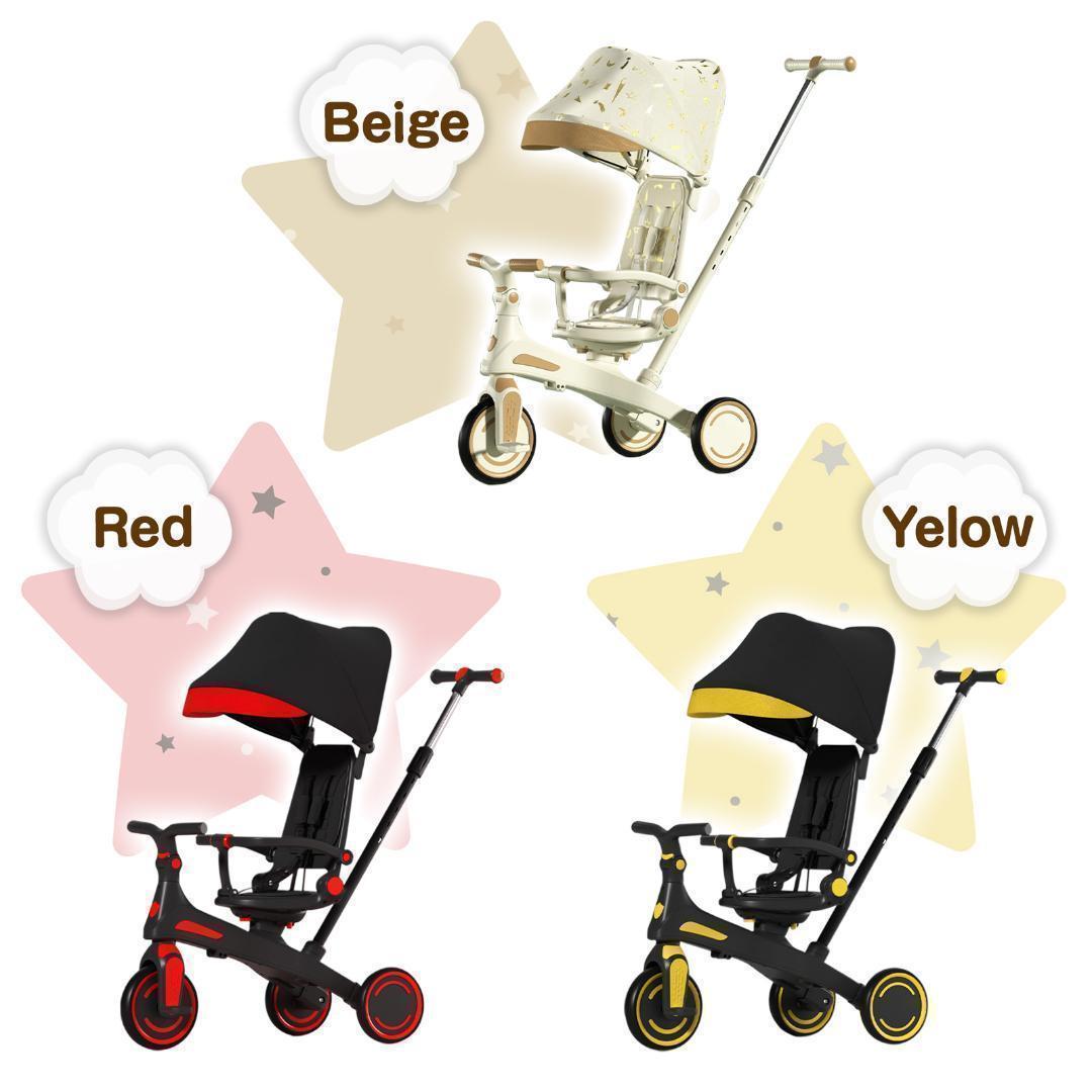 新品＊三輪車 手押し棒付き7in1子供用 キッズバイク　イエロー