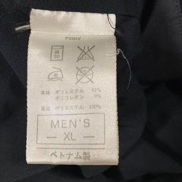 90's NIKE ナイキ コーチジャケット ブラック XLサイズ