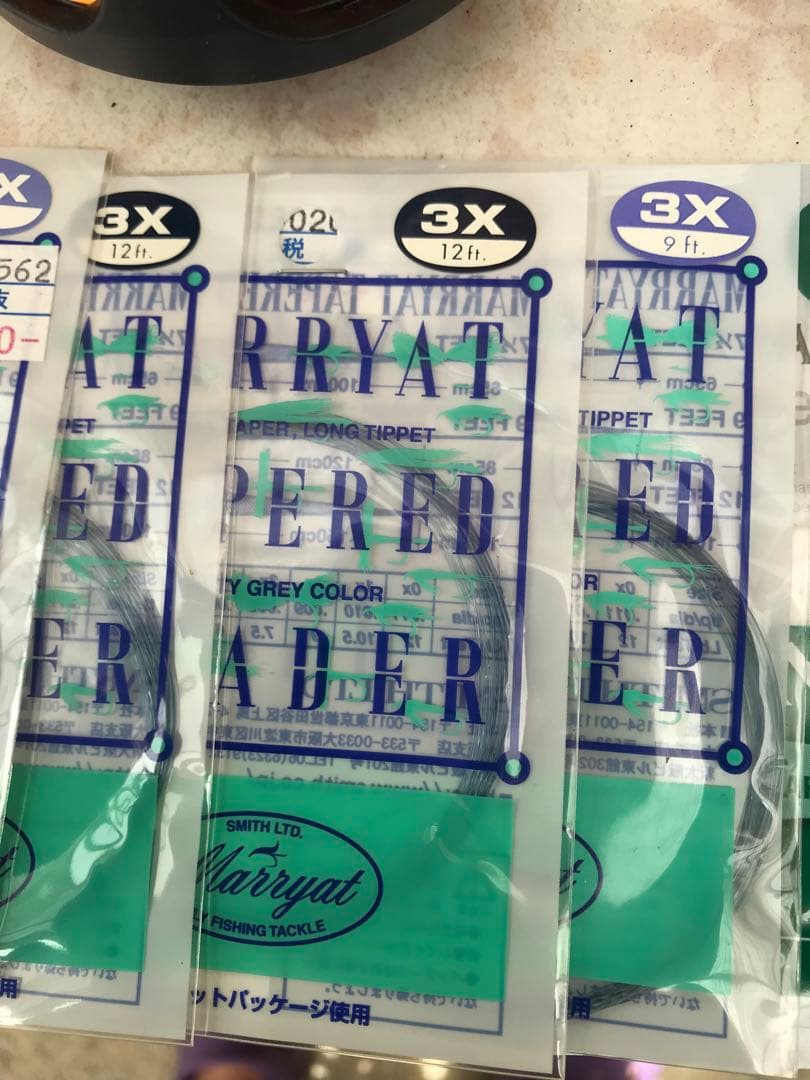 フライ用品色々全部まとめて23点