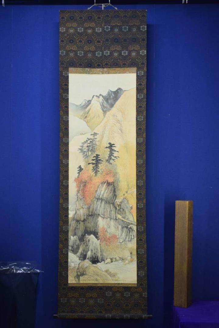 真作/伊藤龍涯/秋景山水図/布袋屋掛軸HJ-544