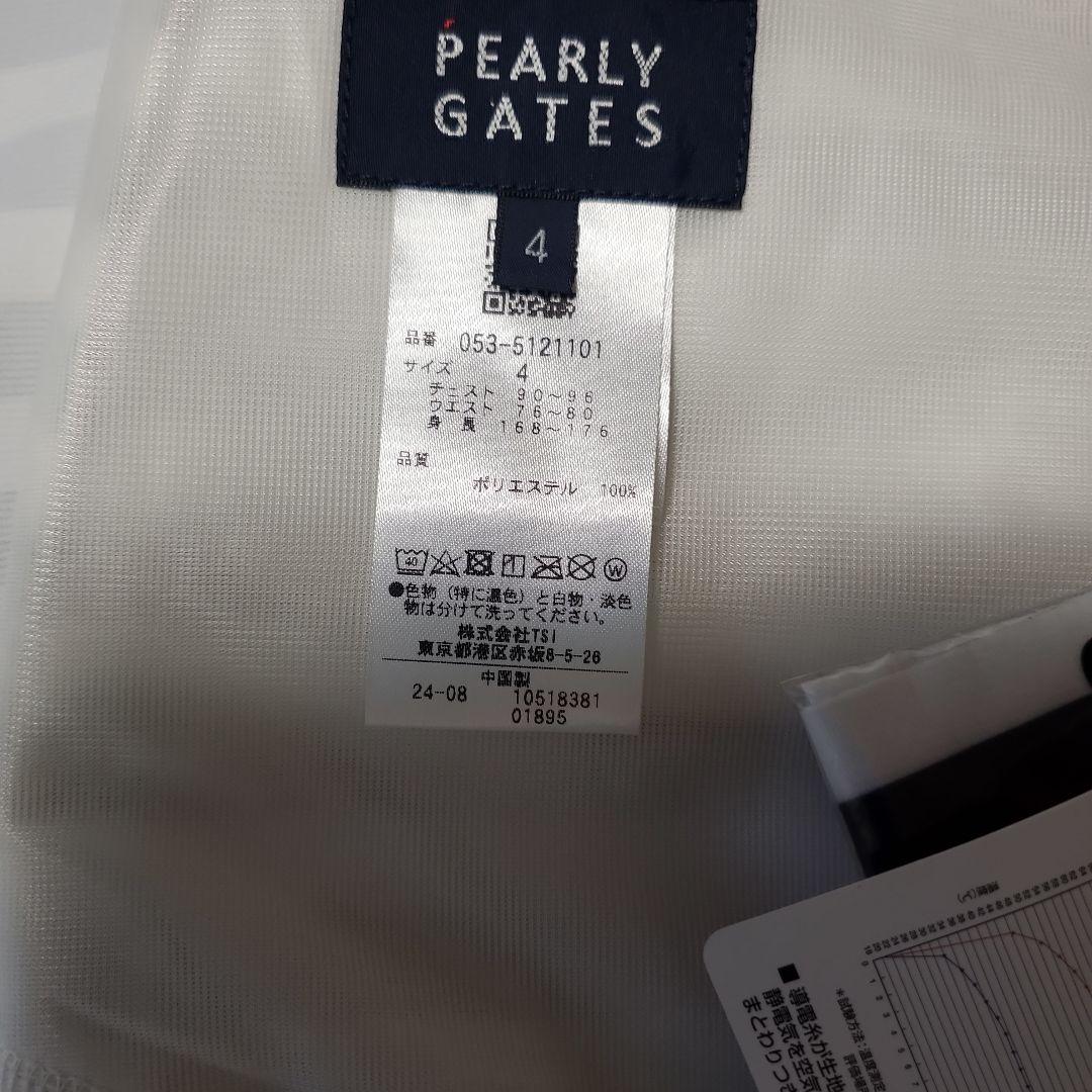 PEARLY GATES ストライプ サイズ4 品番053-5121101