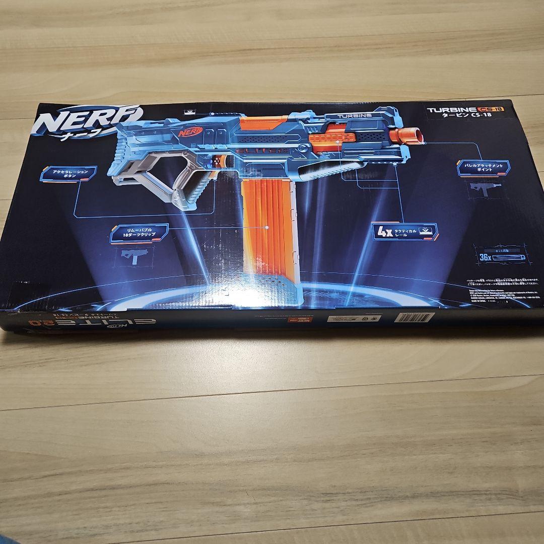 Nerf Elite 2.0 Turbine CS-18　未使用