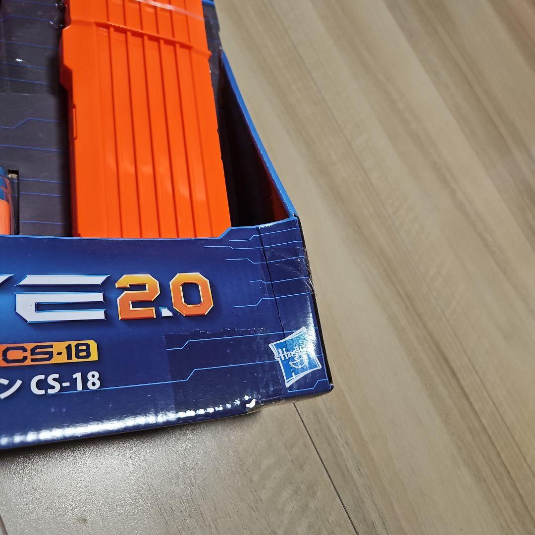 Nerf Elite 2.0 Turbine CS-18　未使用