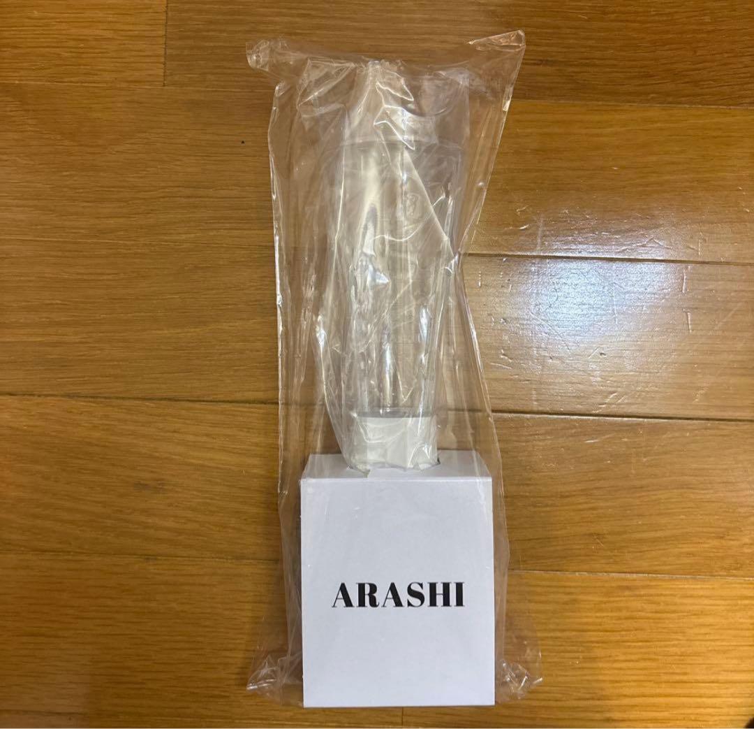 嵐　ペンライト
