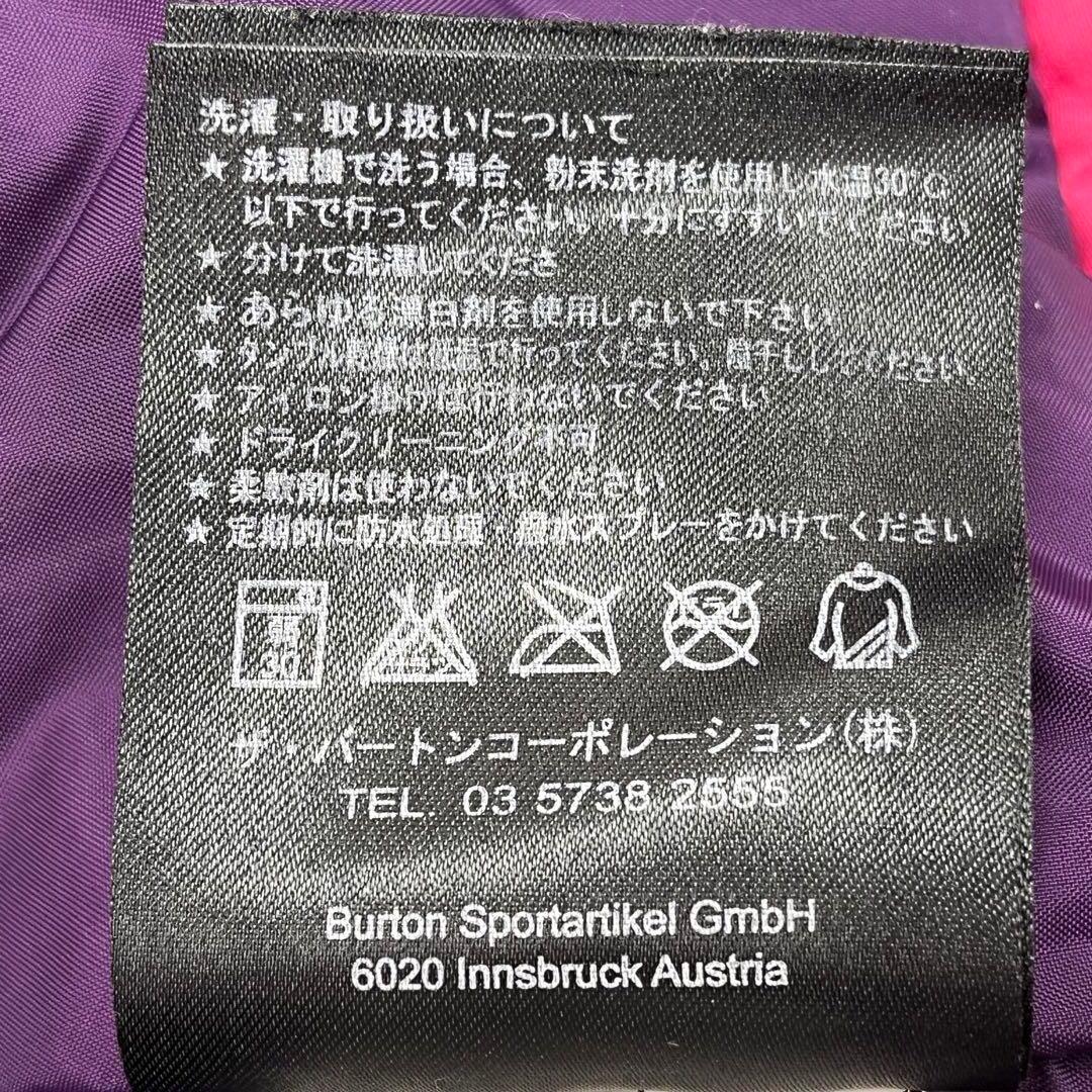 ✨良品✨ BURTON バートン S スノーウェア スノボ スキー 撥水 速乾