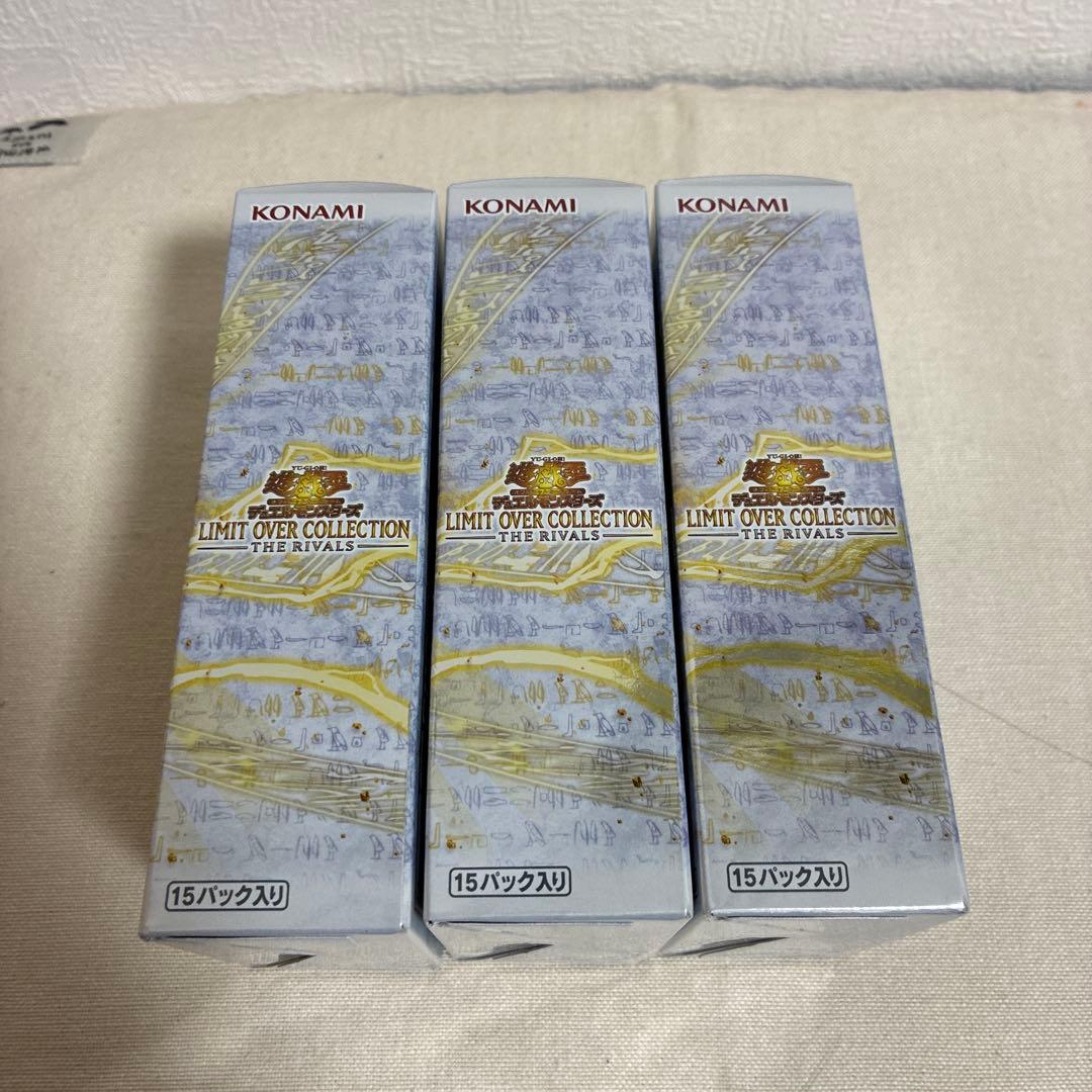 遊戯王OCC リミットオーバーコレクションザライバルズ 3BOX プロモ付き