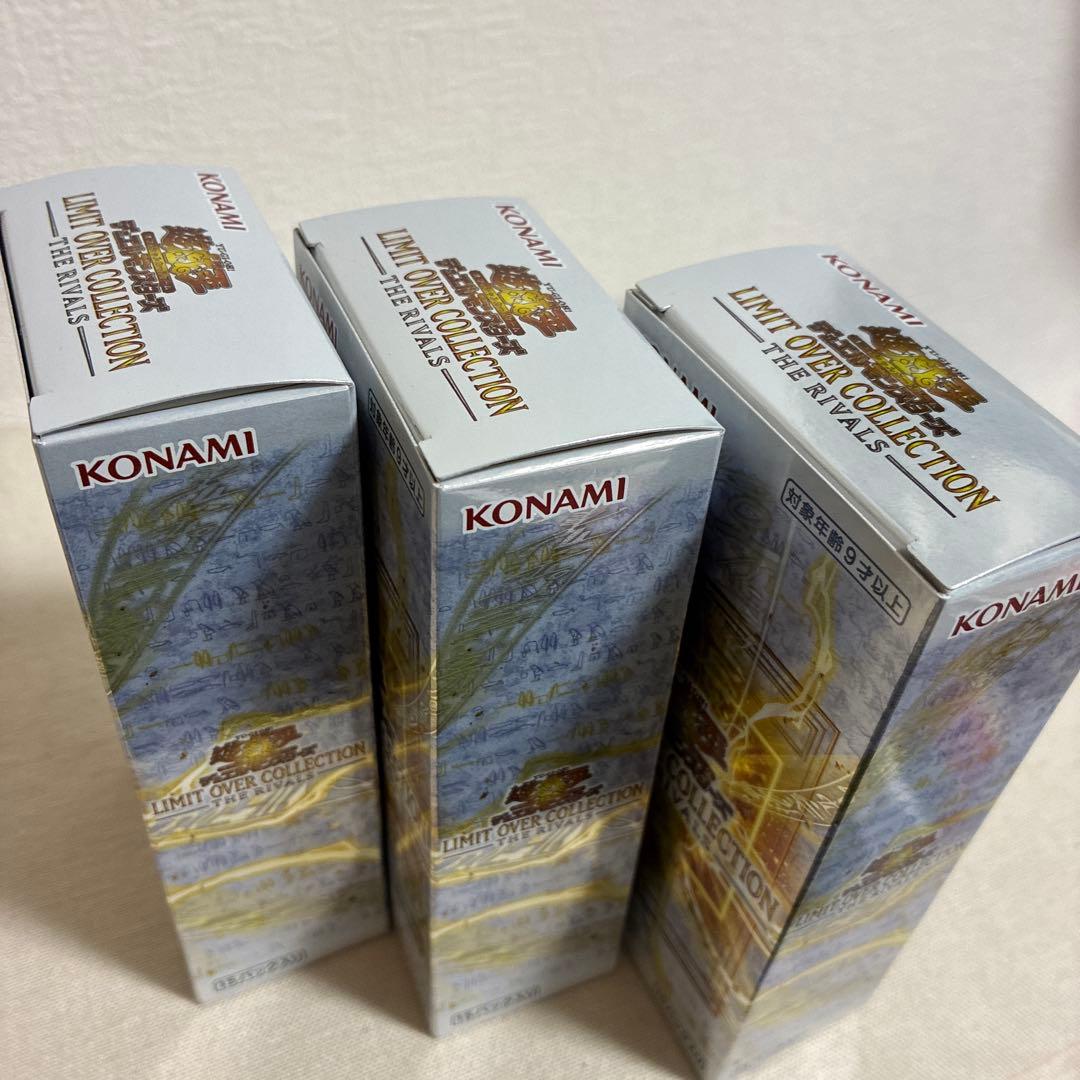遊戯王OCC リミットオーバーコレクションザライバルズ 3BOX プロモ付き