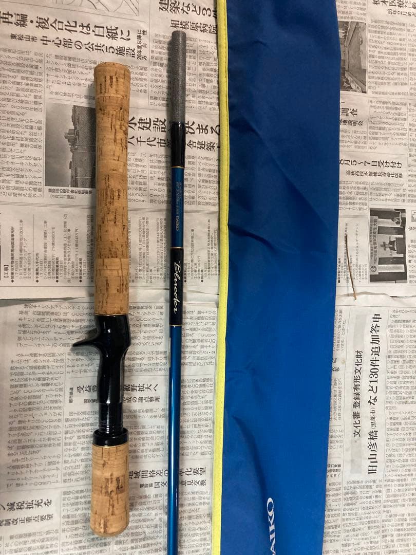 ダイコーBlueder ロッド2本セット（BC-60MLGC）（BC-602M）
