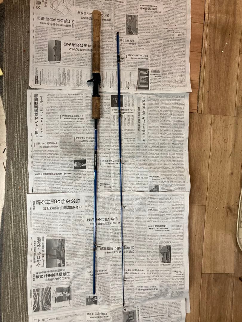 ダイコーBlueder ロッド2本セット（BC-60MLGC）（BC-602M）