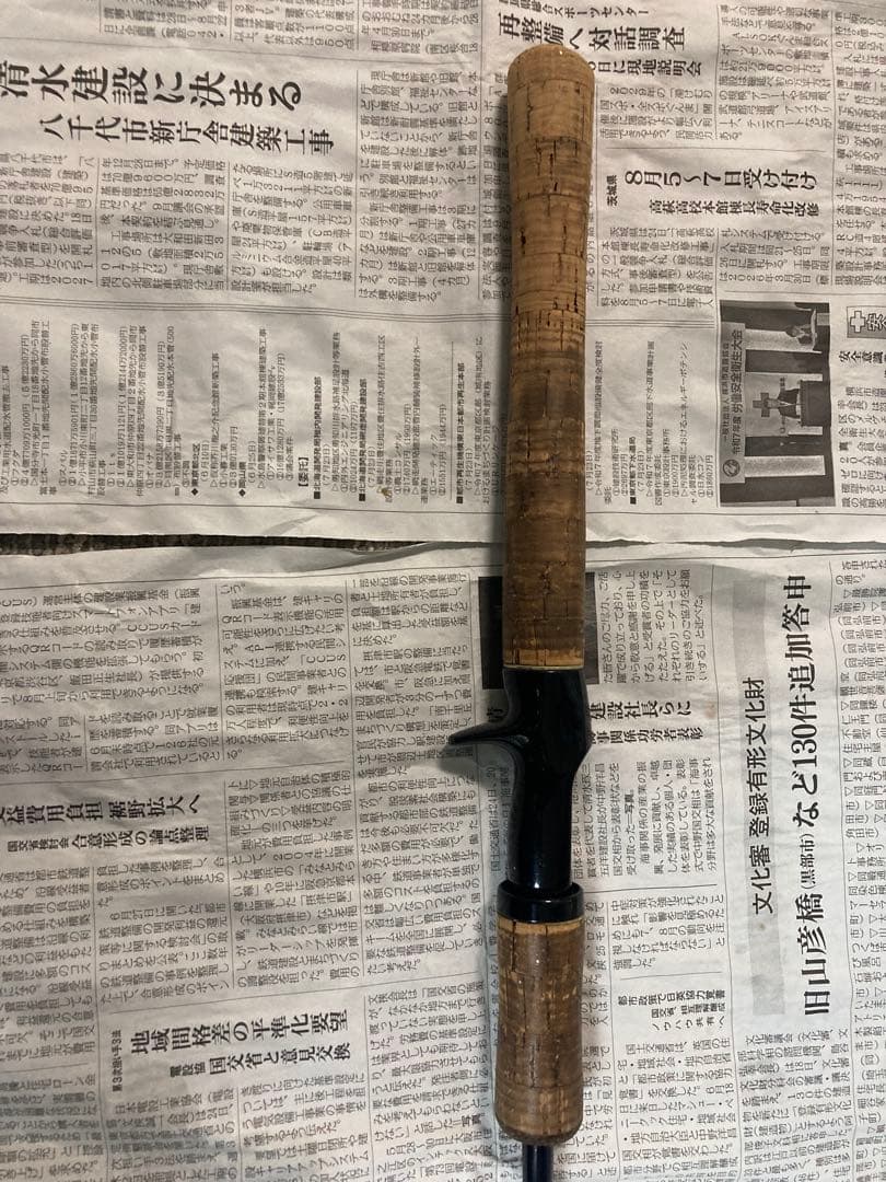 ダイコーBlueder ロッド2本セット（BC-60MLGC）（BC-602M）