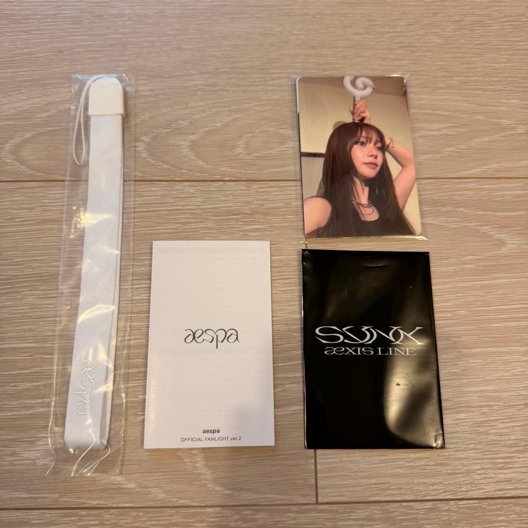 aespa OFFICIAL FANLIGHT Ver.2 ペンライト