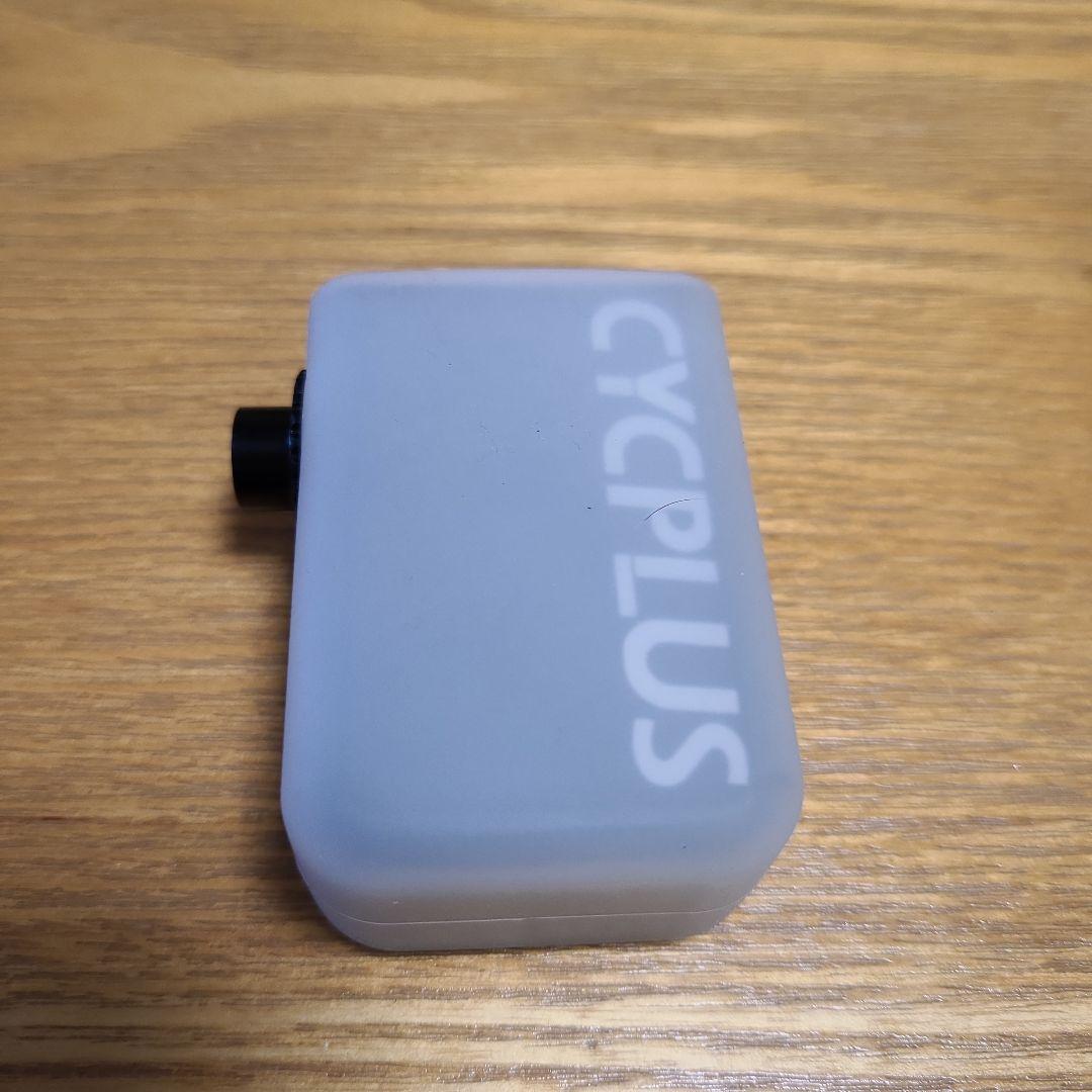 [美品]CYCPLUS CUBE 延長ホース付き