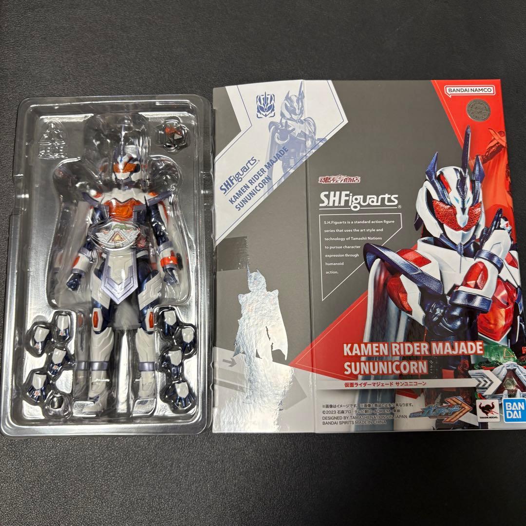 仮面ライダーマジェード サンユニコーン SHFiguarts