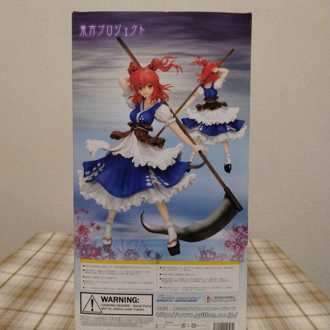 未開封　東方Project　小野塚小町　グリフォンエンタープライズ