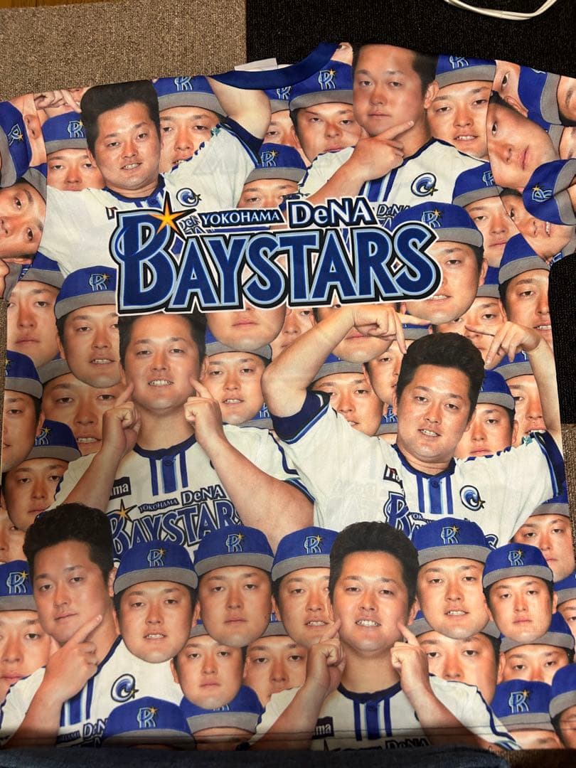 非売品！　横浜DeNAベイスターズ 牧秀悟選手　ユニフォーム