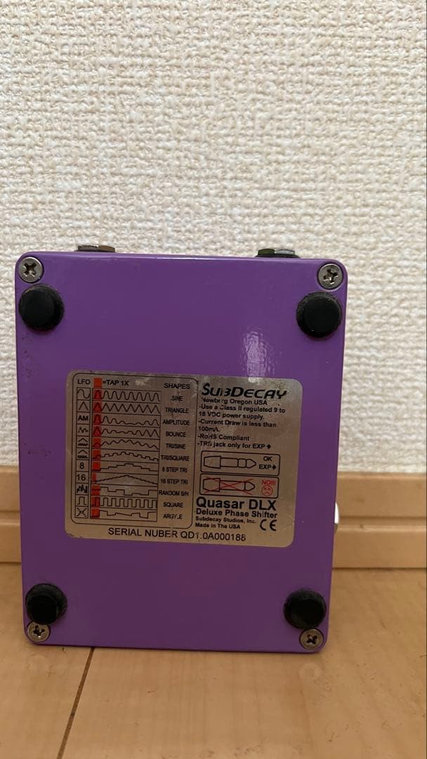 Subdecay Quasar DLX 箱、付属品付き フェイザー