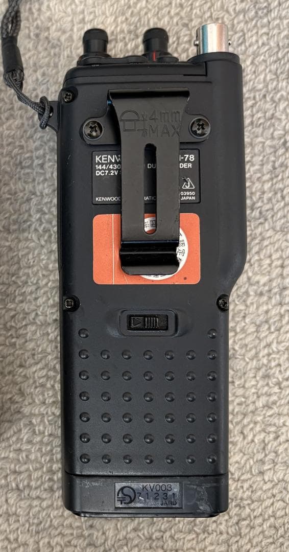 ケンウッド KENWOOD TH-78　アマチュア無線機