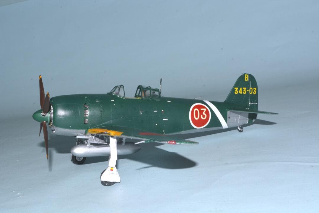 [完成品] 1/48 日本海軍　局地戦闘機『紫電改』海軍第343航空隊