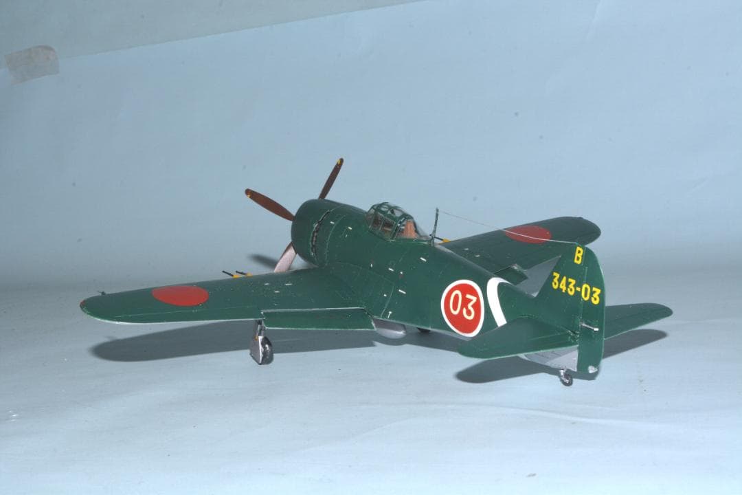 [完成品] 1/48 日本海軍　局地戦闘機『紫電改』海軍第343航空隊