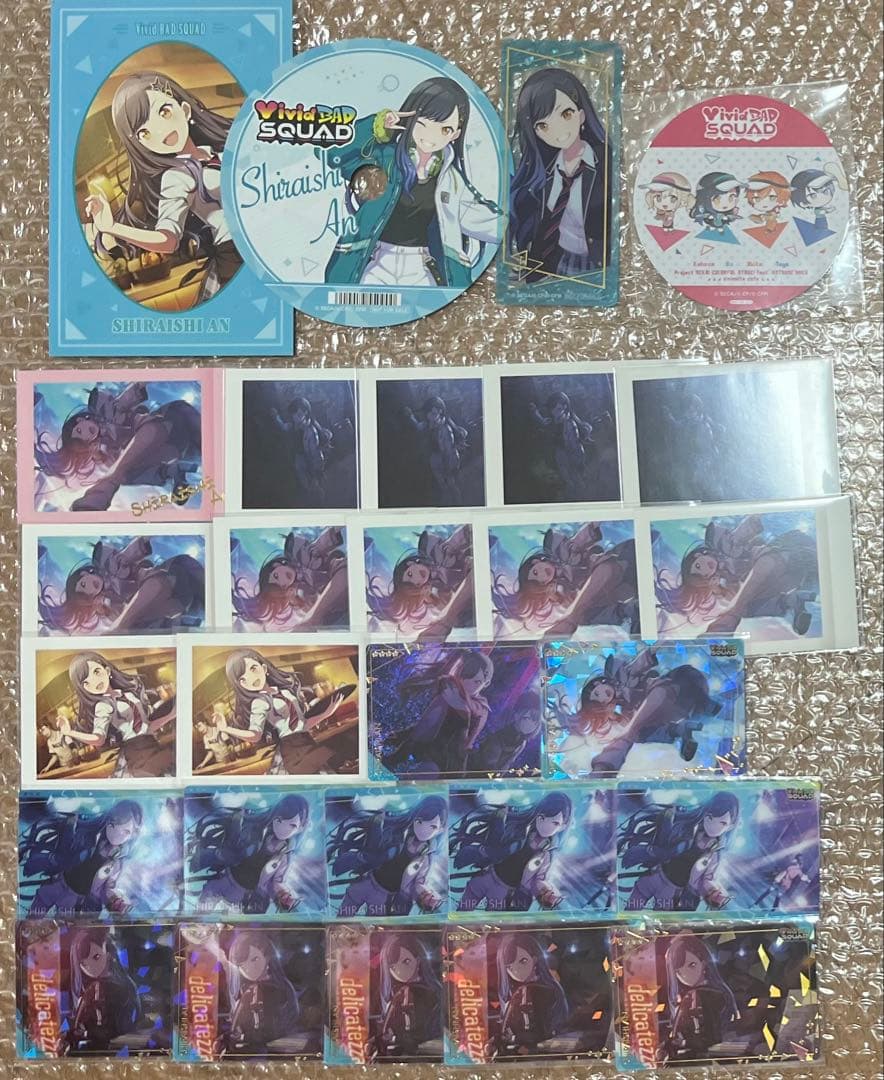 白石杏 プロセカ まとめ売り