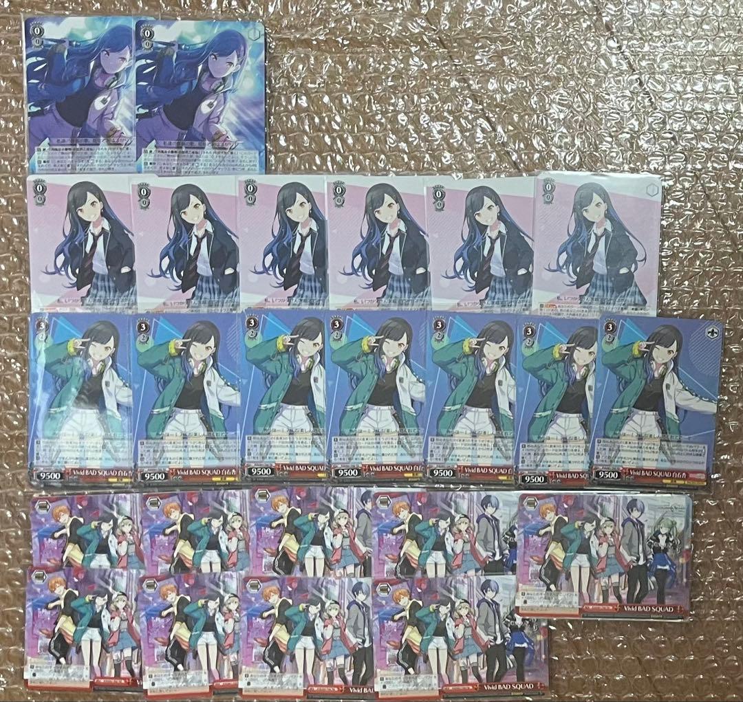 白石杏 プロセカ まとめ売り