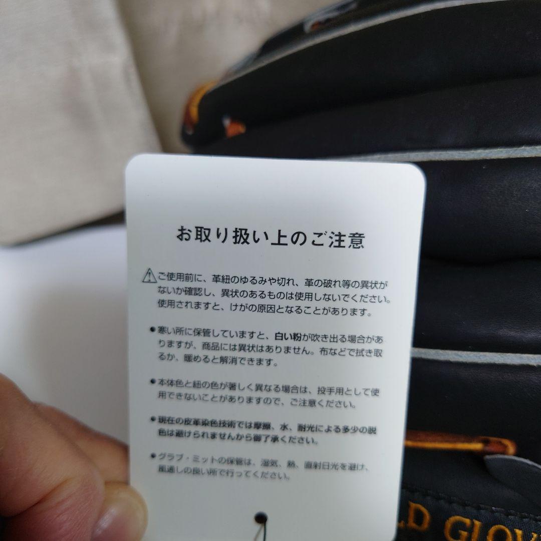 Derek Jeter Rawlings グローブ 展示用ケース付きRーMLB