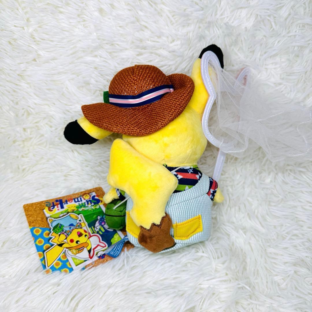 希少 タグ有 ピカチュウ Pokemon Summer Life ぬいぐるみ