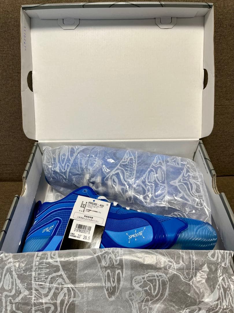新品 NIKE JORDAN TATUM 3 PF ナイキ ジョーダン テイタム