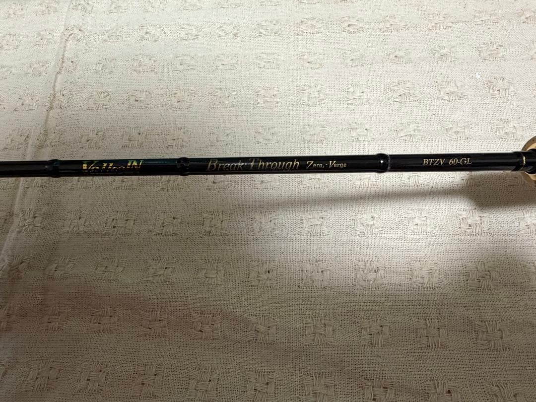 ヴァルケインブレイクスルー ゼロヴァージ 6’0GL（valkein BTZV）