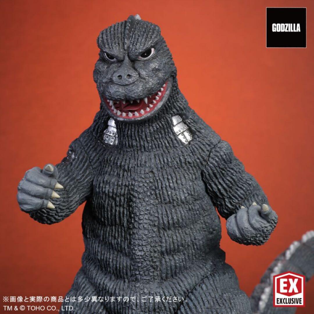 ゴジラ対メカゴジラ　東宝大怪獣シリーズ　にせゴジラ　少年リック限定版