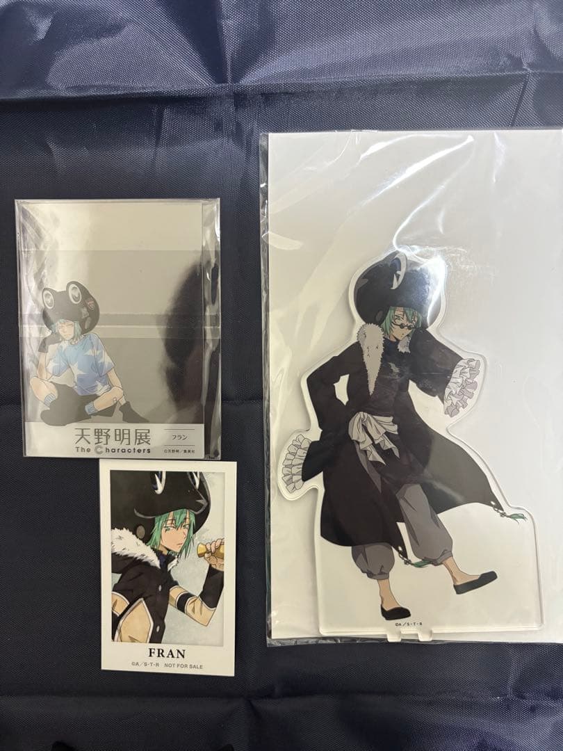 家庭教師ヒットマンREBORN アニカフェ アクスタ 天野明展 特典