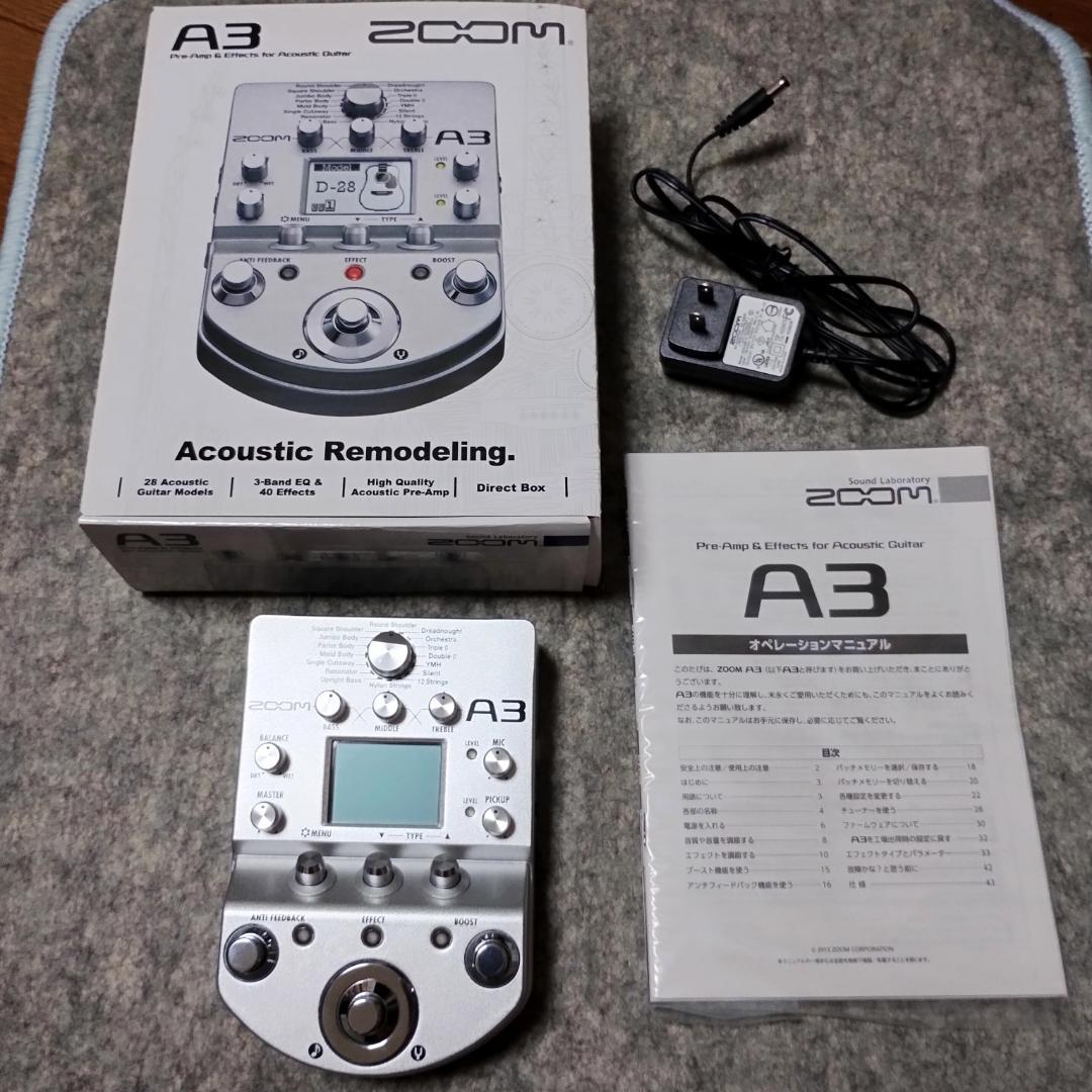 Zoom A3（アコースティックギター用エフェクター）
