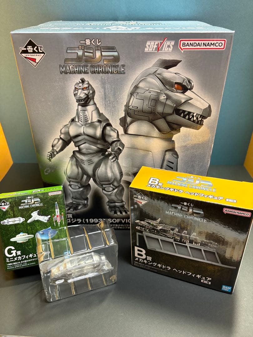 一番くじ ゴジラ MACHINE CHRONICLE A賞 B賞G賞まとめセット