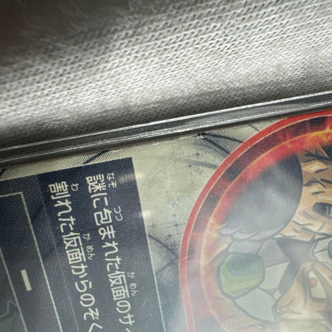 スーパードラゴンボールヒーローズ 4枚セット
