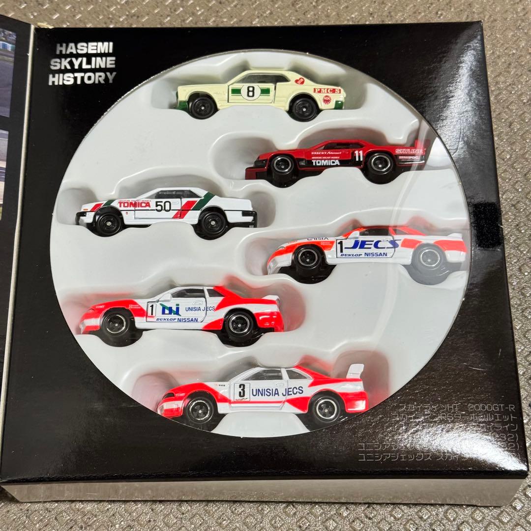 【未開封品】トミカ 長谷見 HASEMI SKYLINE HISTORY