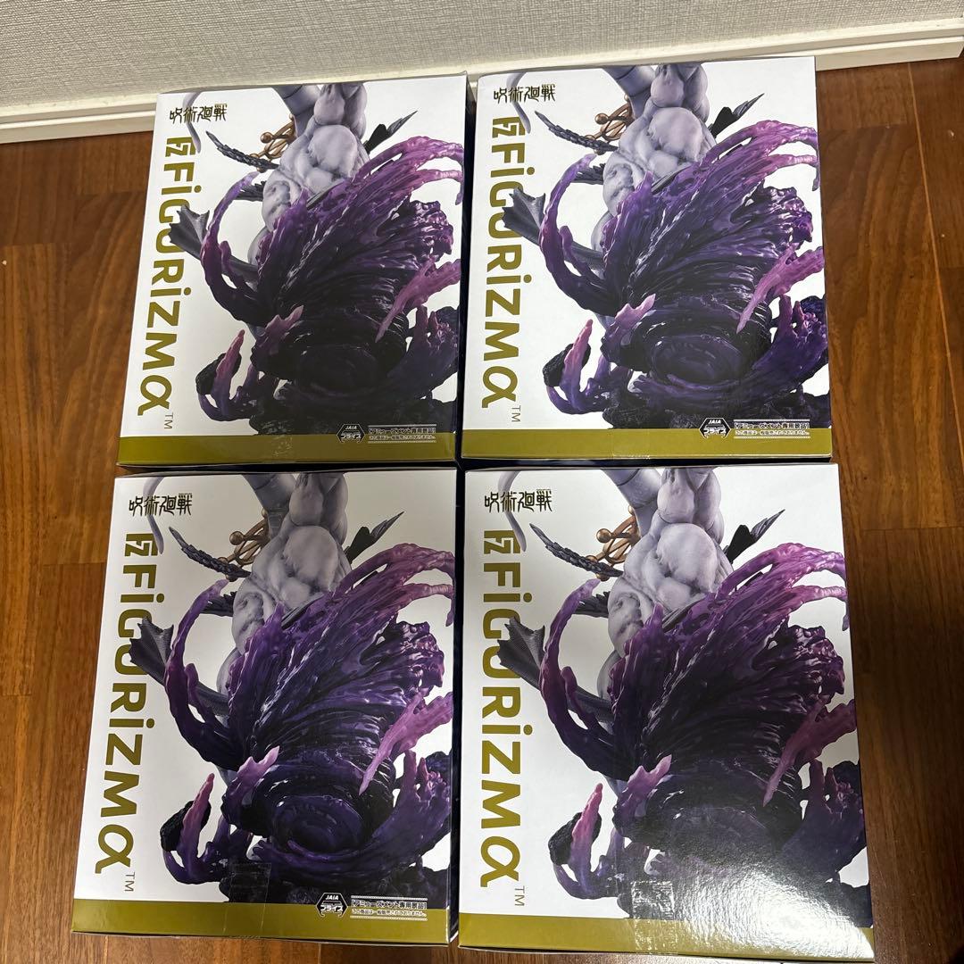 【新品】呪術廻戦フィギュア４体 FIGURIZMα “八握剣異戒神将魔虚羅”